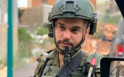 Ido_Israel_Shani_29_T
