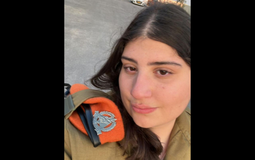 Lior_Levy_19_T